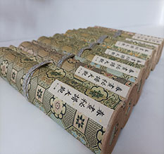 葫芦岛市春画全集之春画秘谱大观-中国古代春宫绘画全集